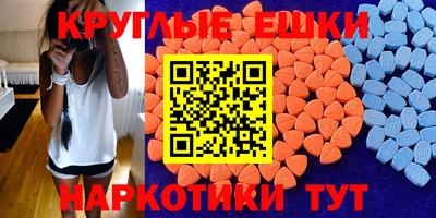 COCAINE Балашиха
