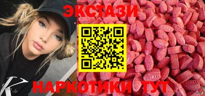 COCAINE Балашиха