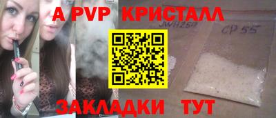 COCAINE Балашиха