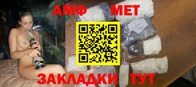 COCAINE Балашиха