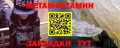 COCAINE Балашиха