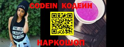 МДМА Балаково