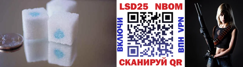 ЛСД экстази ecstasy  дарнет шоп  mega ТОР  Бугуруслан 