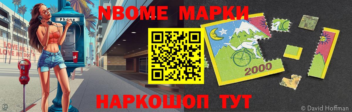 ЛСД экстази  LSD-25 экстази ecstasy  Бугуруслан  ЛСД экстази кислота 