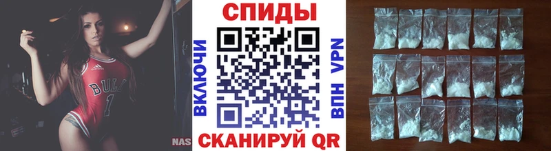 хочу наркоту  Бугуруслан  Первитин витя 