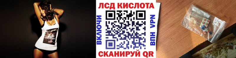 blacksprut вход  продажа наркотиков  Бугуруслан  Марки N-bome 1500мкг 